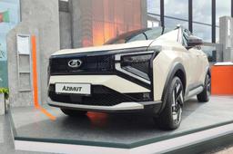 Производство Lada Azimut выходит на новый этап: уже собрано более 200 кузовов